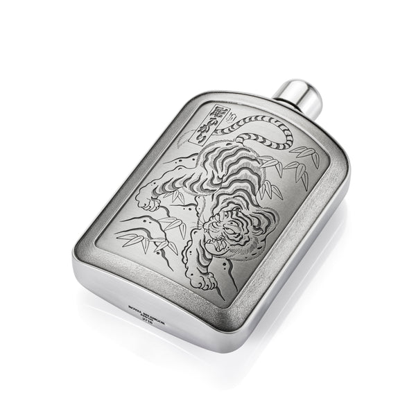 Limited Edition Ortis Tiger Pewter Hip Flask by Royal Selangor